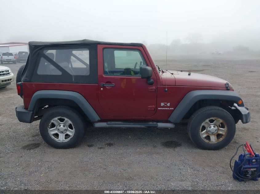 2009 Jeep Wrangler X VIN: 1J4FA24139L730108 Lot: 43306607