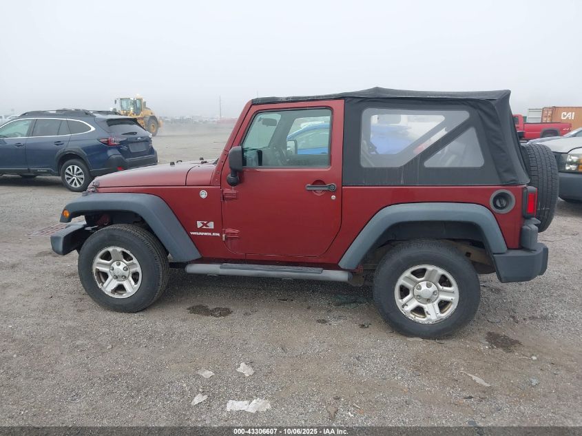 2009 Jeep Wrangler X VIN: 1J4FA24139L730108 Lot: 43306607