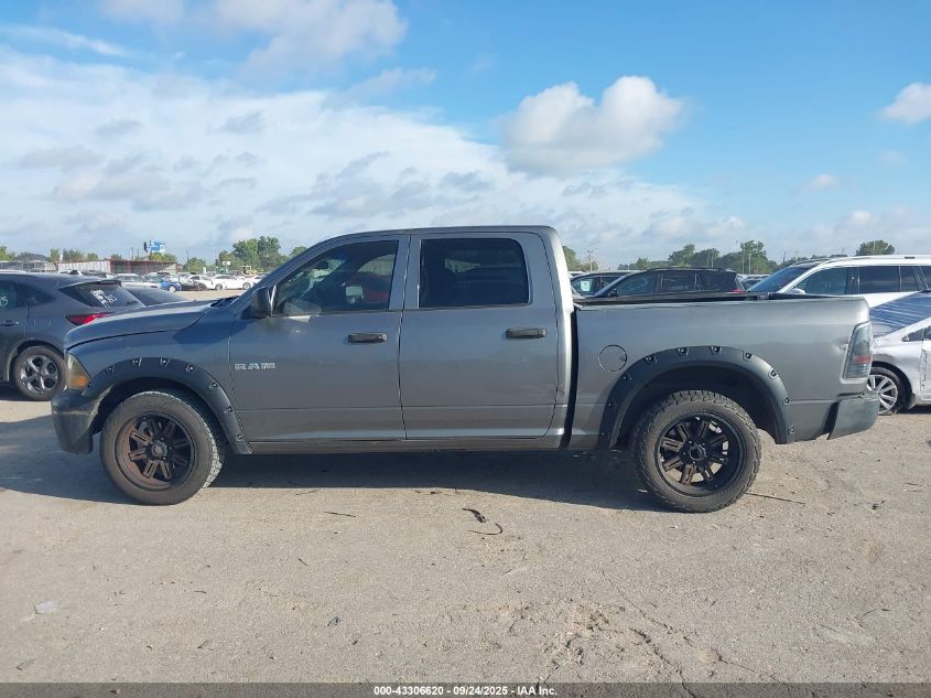 2009 Dodge Ram 1500 St VIN: 1D3HB13P39S787885 Lot: 43306620