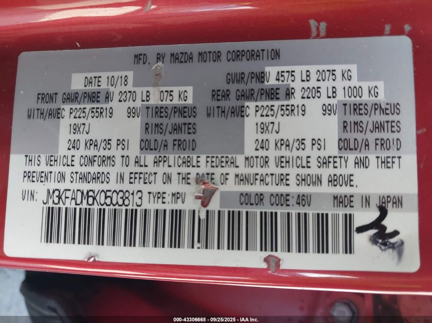 2019 Mazda Cx-5 Grand Touring VIN: JM3KFADM6K0503813 Lot: 43306668