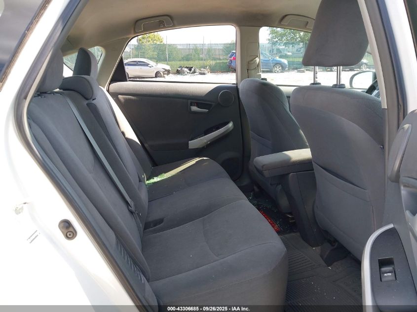 2010 Toyota Prius Iii VIN: JTDKN3DU7A0236008 Lot: 43306685