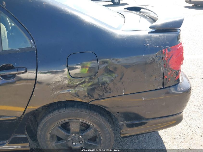 2007 Toyota Corolla S VIN: 1NXBR32EX7Z791452 Lot: 43306722