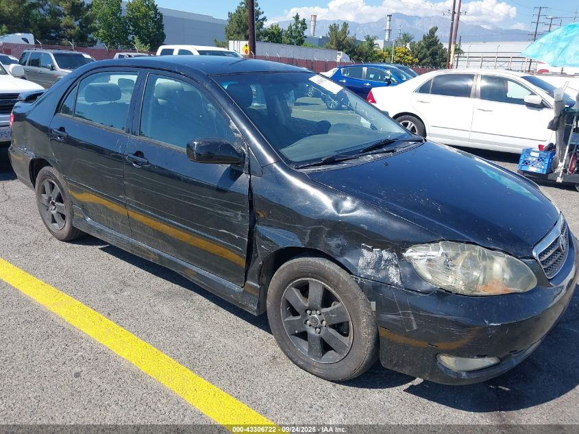 2007 Toyota Corolla S VIN: 1NXBR32EX7Z791452 Lot: 43306722
