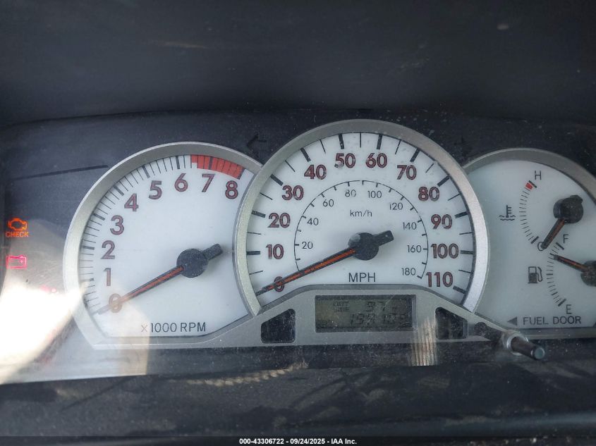 2007 Toyota Corolla S VIN: 1NXBR32EX7Z791452 Lot: 43306722