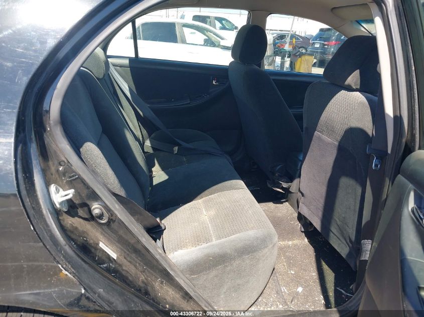 2007 Toyota Corolla S VIN: 1NXBR32EX7Z791452 Lot: 43306722