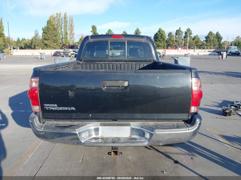 2007 Toyota Tacoma Prerunner V6 VIN: 5TETU62NX7Z388023 Lot: 43306755