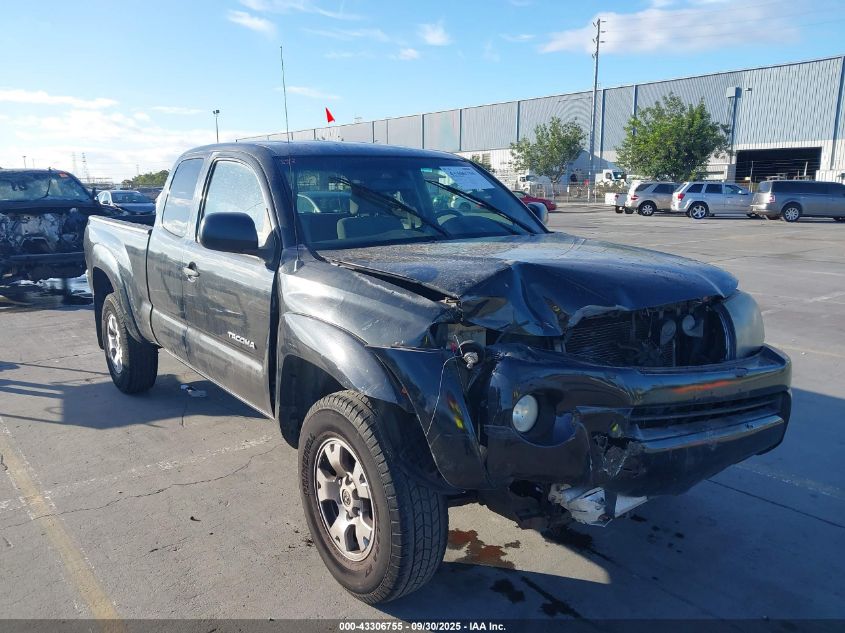 2007 Toyota Tacoma Prerunner V6 VIN: 5TETU62NX7Z388023 Lot: 43306755