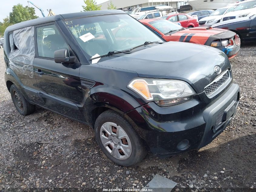 2011 Kia Soul VIN: KNDJT2A14B7282801 Lot: 43306783