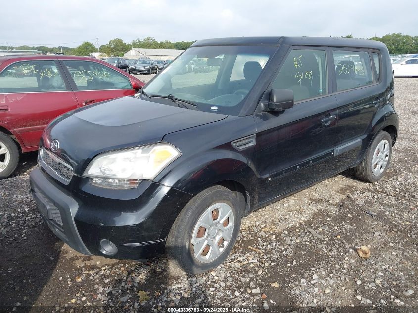 2011 Kia Soul VIN: KNDJT2A14B7282801 Lot: 43306783