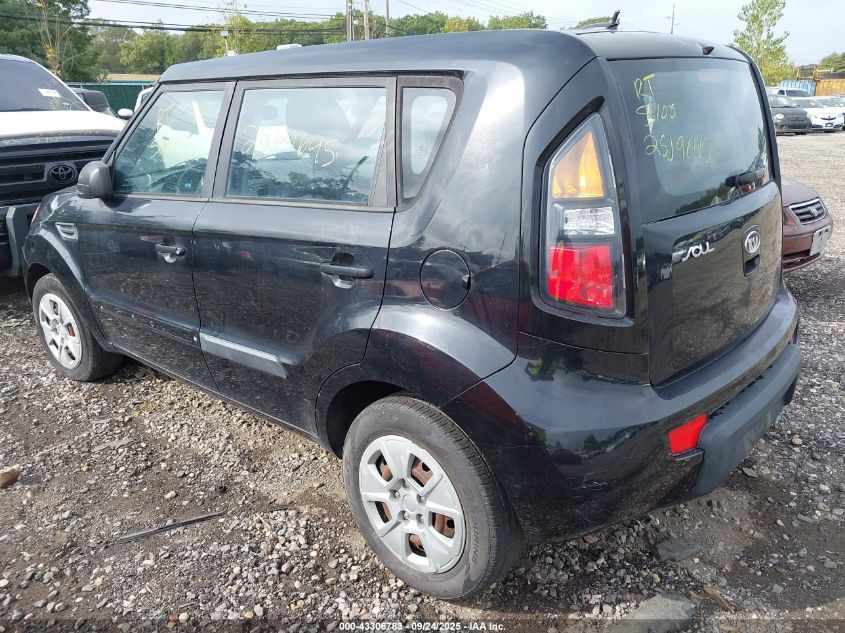 2011 Kia Soul VIN: KNDJT2A14B7282801 Lot: 43306783