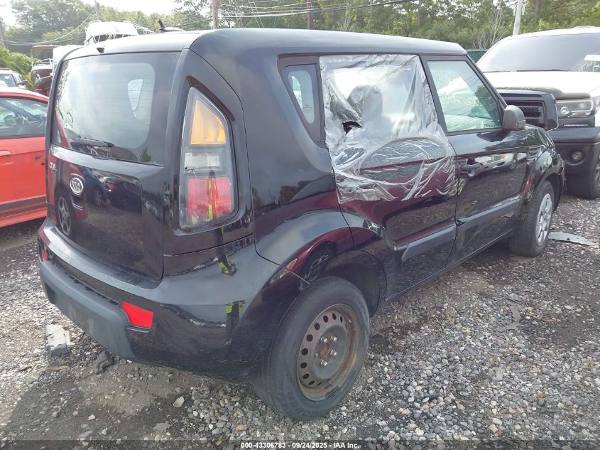 2011 Kia Soul VIN: KNDJT2A14B7282801 Lot: 43306783