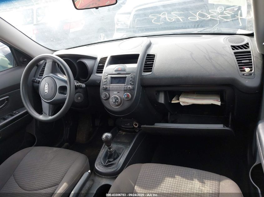 2011 Kia Soul VIN: KNDJT2A14B7282801 Lot: 43306783