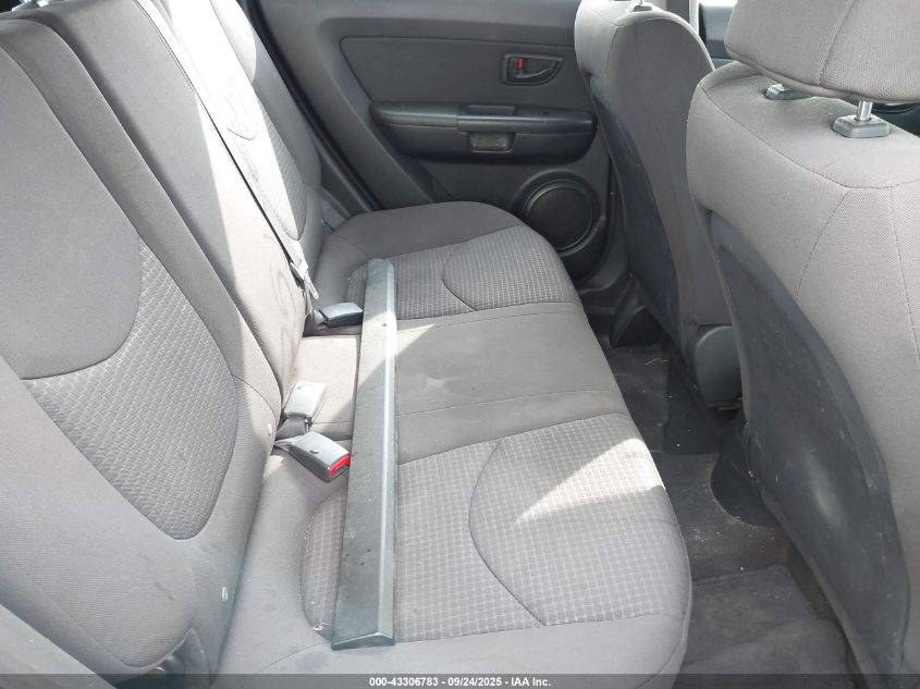 2011 Kia Soul VIN: KNDJT2A14B7282801 Lot: 43306783