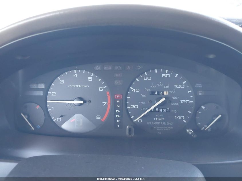 1994 Honda Accord Lx VIN: 1HGCD7244RA022571 Lot: 43306846