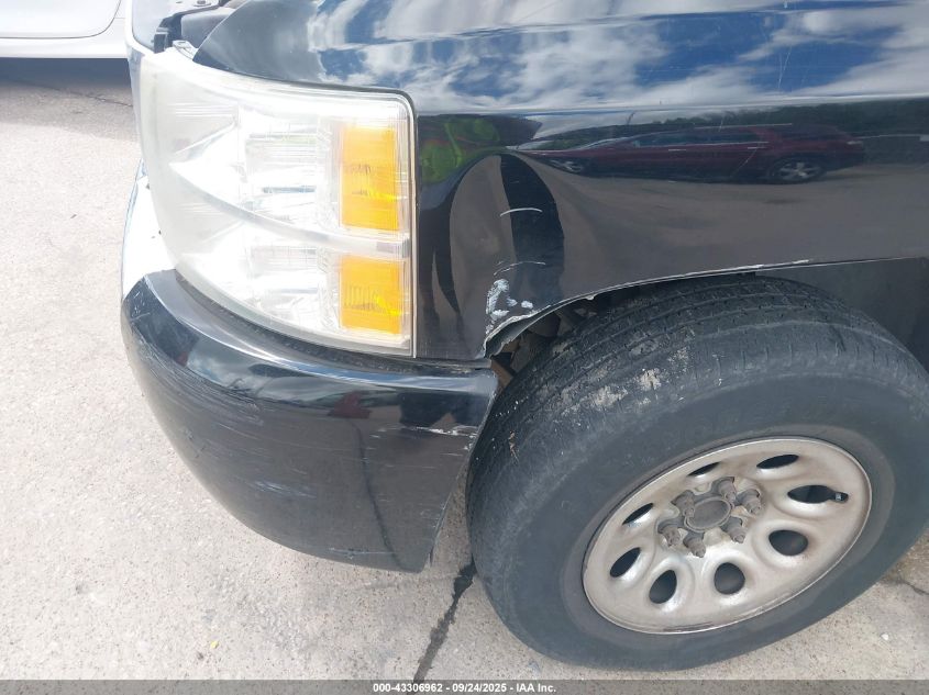 2008 Chevrolet Silverado 1500 Lt1 VIN: 1GCEC19CX8Z320773 Lot: 43306962