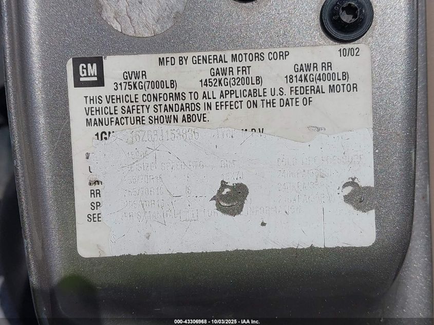 2003 Chevrolet Suburban 1500 Lt VIN: 1GNEC16Z63J153836 Lot: 43306968