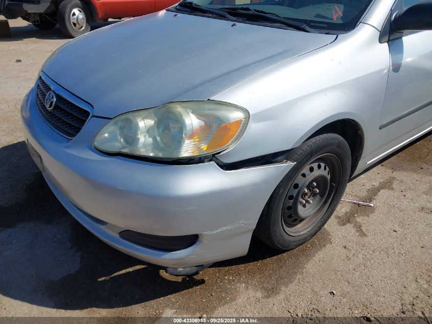 2005 Toyota Corolla Ce VIN: 1NXBR32E65Z460137 Lot: 43306985