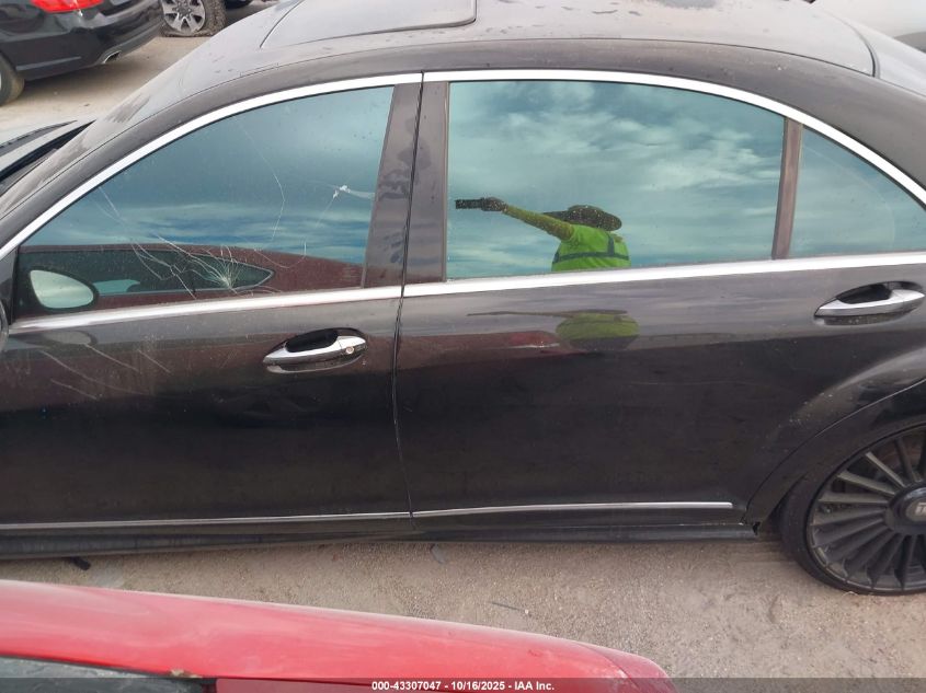 2009 Mercedes-Benz S 550 VIN: WDDNG71XX9A244998 Lot: 43307047