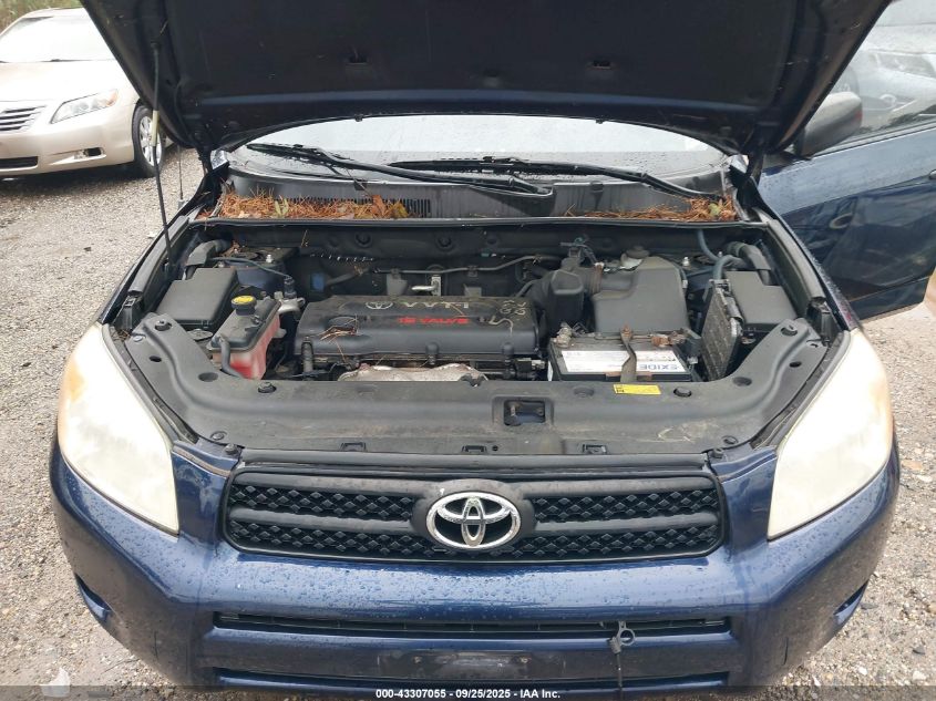 2007 Toyota Rav4 VIN: JTMZD33V375046276 Lot: 43307055