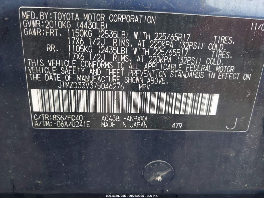 2007 Toyota Rav4 VIN: JTMZD33V375046276 Lot: 43307055