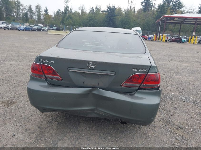 2005 Lexus Es 330 VIN: JTHBA30G555134886 Lot: 43307124