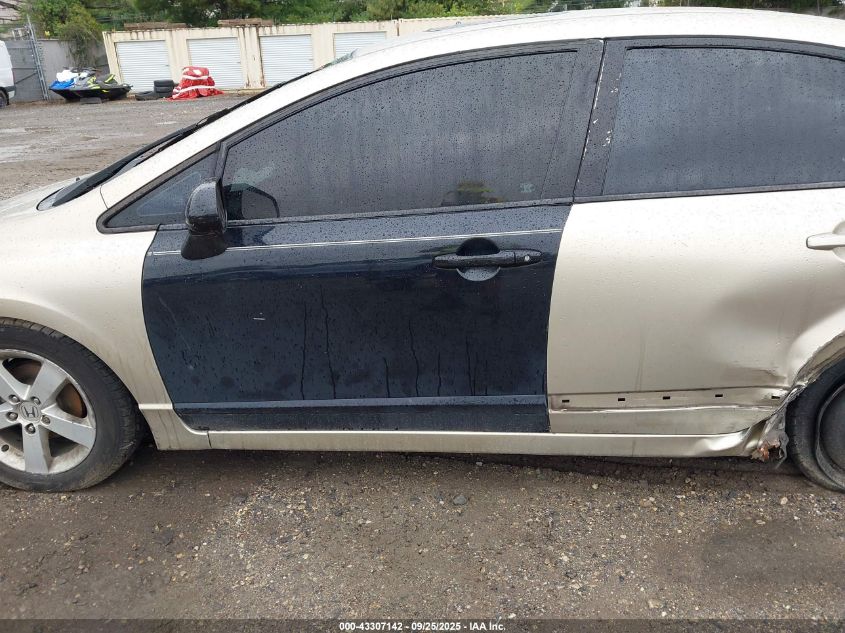 2007 Honda Civic Ex VIN: 1HGFA16847L023608 Lot: 43307142