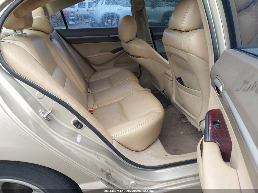 2007 Honda Civic Ex VIN: 1HGFA16847L023608 Lot: 43307142