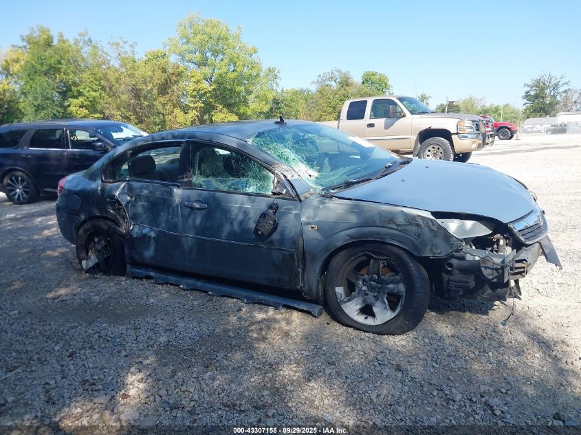 2008 Saturn Aura Xe VIN: 1G8ZS57B88F283367 Lot: 43307158