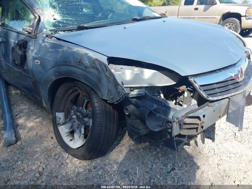 2008 Saturn Aura Xe VIN: 1G8ZS57B88F283367 Lot: 43307158