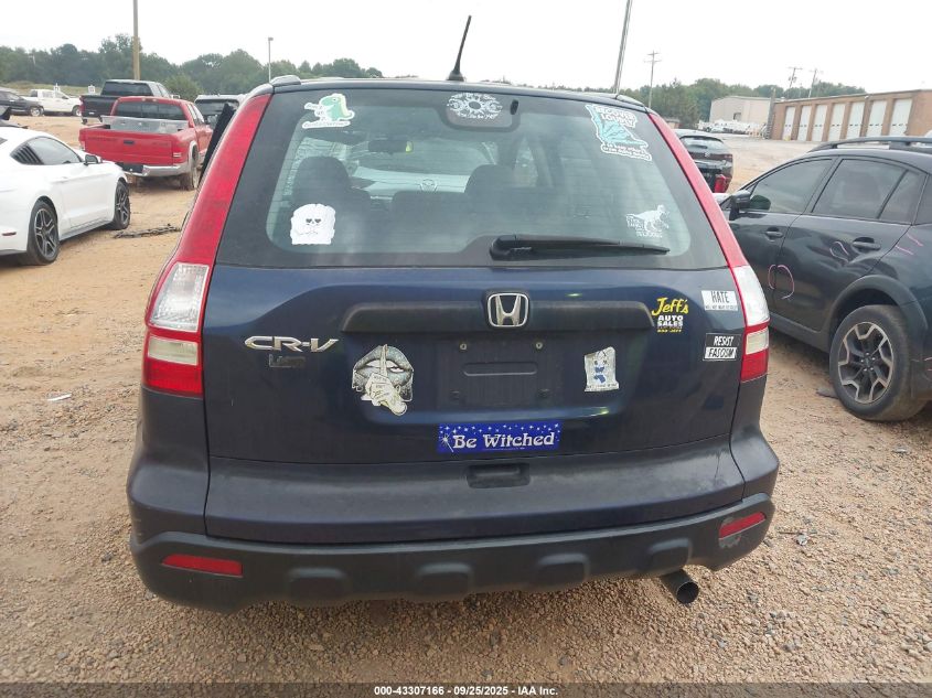 2008 Honda Cr-V Lx VIN: 5J6RE383X8L000312 Lot: 43307166