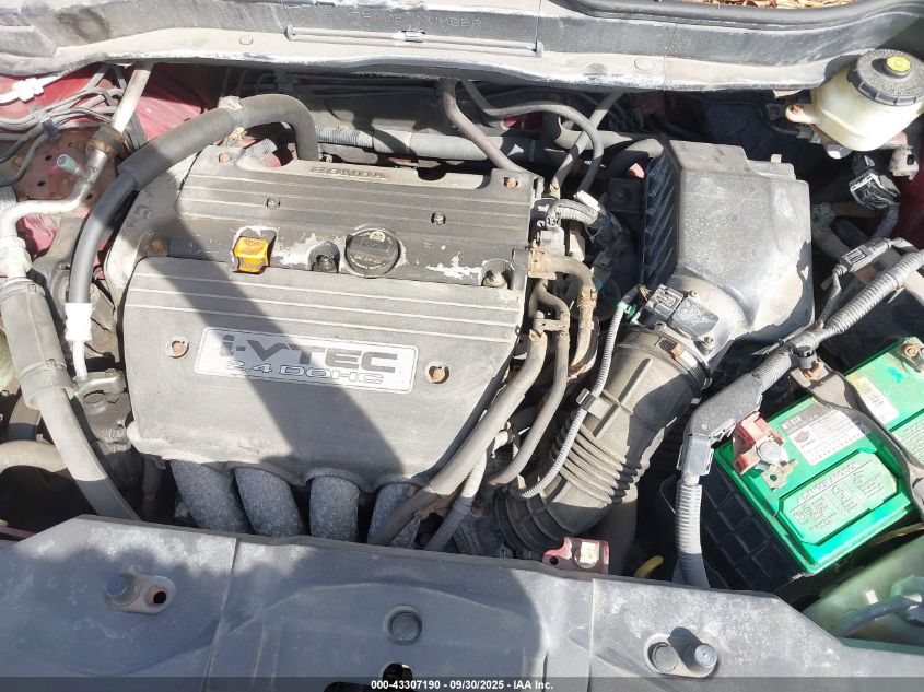 2007 Honda Cr-V Ex VIN: JHLRE48567C045052 Lot: 43307190