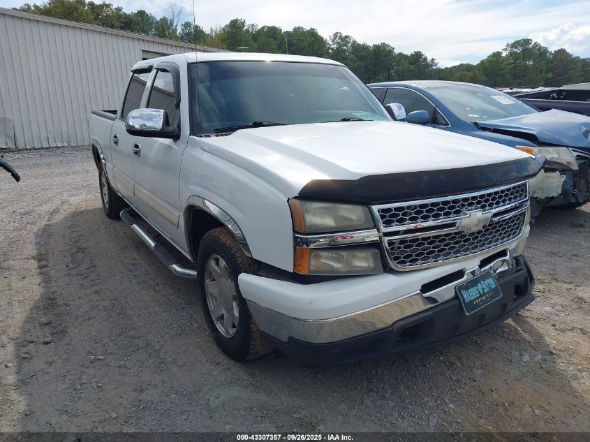 CHEVROLET SILVERADO 1500 CLASSIC 2007. Lot# 43307357. VIN 2GCEC13V071168584. Photo 1