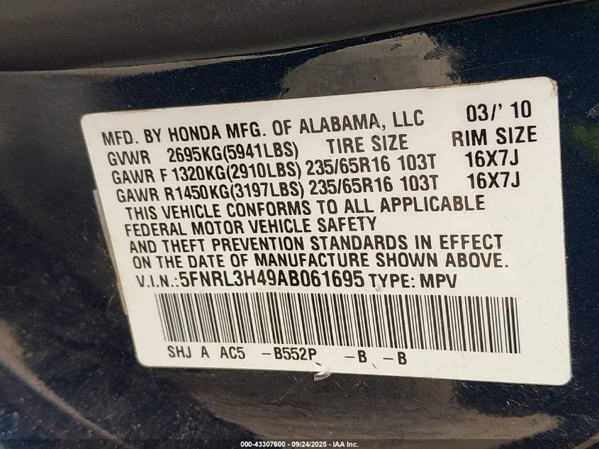 2010 Honda Odyssey Ex VIN: 5FNRL3H49AB061695 Lot: 43307600