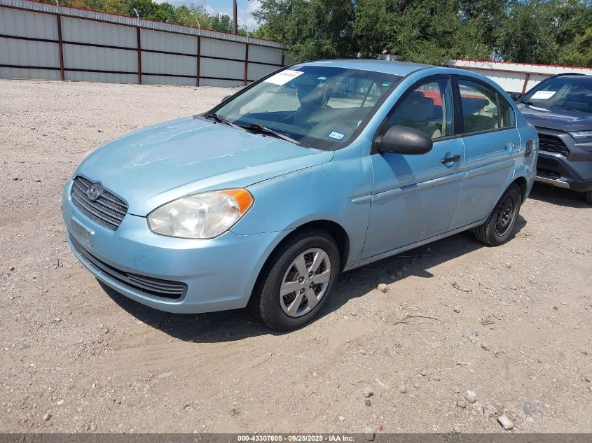 2008 Hyundai Accent Gls VIN: KMHCN46CX8U209981 Lot: 43307605