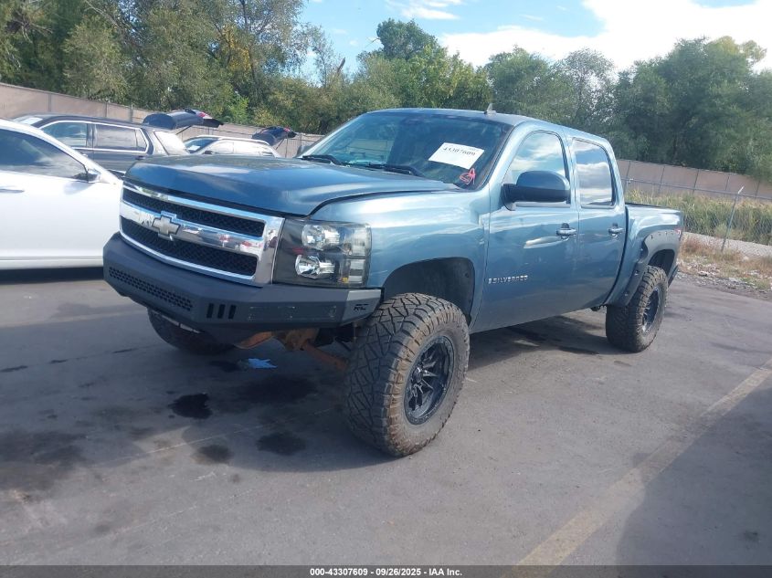 2007 Chevrolet Silverado 1500 Ltz blue truck gasoline 2GCEK13MX71620793 photo #3