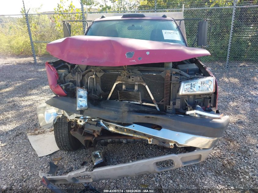 2005 Chevrolet Silverado 3500 Chassis Work Truck VIN: 1GBJC34U85E295051 Lot: 43307774