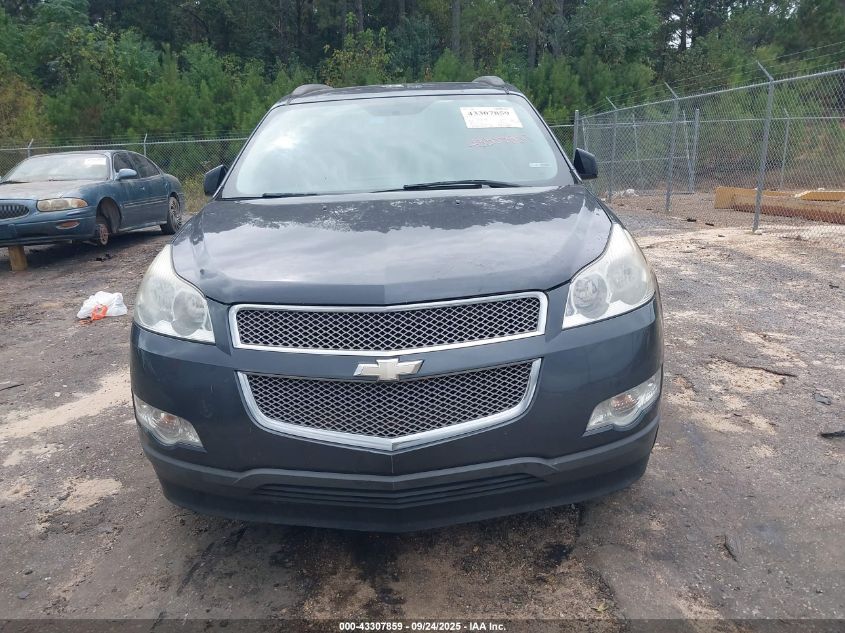 2012 Chevrolet Traverse Ltz VIN: 1GNKVLED7CJ351680 Lot: 43307859
