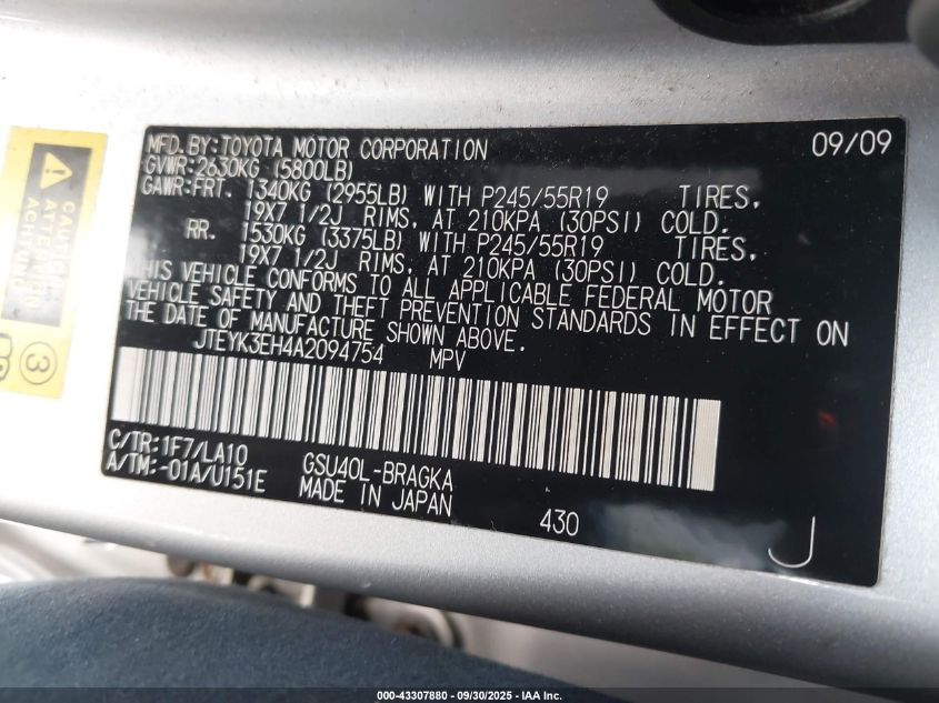 2010 Toyota Highlander Limited V6 VIN: JTEYK3EH4A2094754 Lot: 43307880