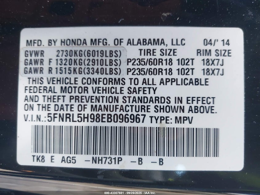 2014 HONDA ODYSSEY TOURING/TOURING ELITE - 5FNRL5H98EB096967