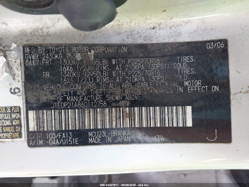 2006 Toyota Highlander V6 VIN: JTEDP21A860112758 Lot: 43307917