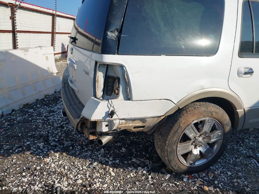 2007 Ford Expedition Eddie Bauer VIN: 1FMFU18527LA01000 Lot: 43308041