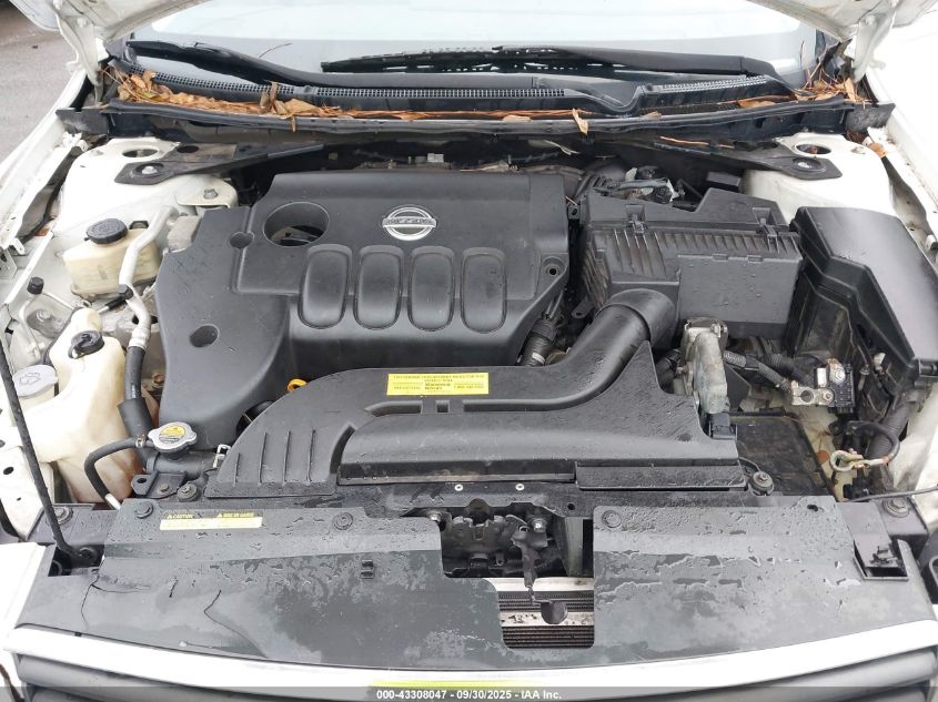 2008 Nissan Altima 2.5 S VIN: 1N4AL21E58N545925 Lot: 43308047