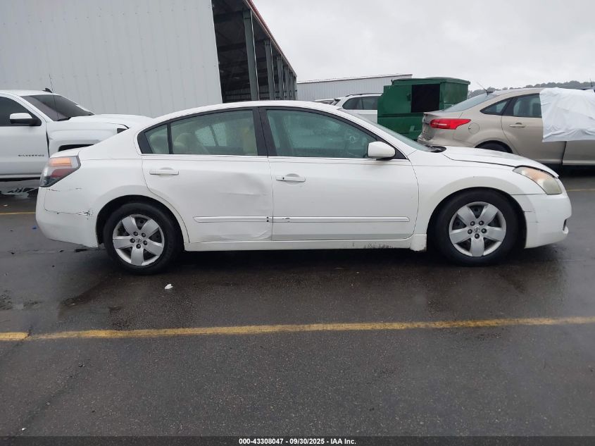 2008 Nissan Altima 2.5 S VIN: 1N4AL21E58N545925 Lot: 43308047