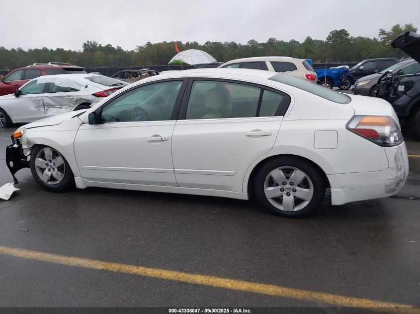 2008 Nissan Altima 2.5 S VIN: 1N4AL21E58N545925 Lot: 43308047