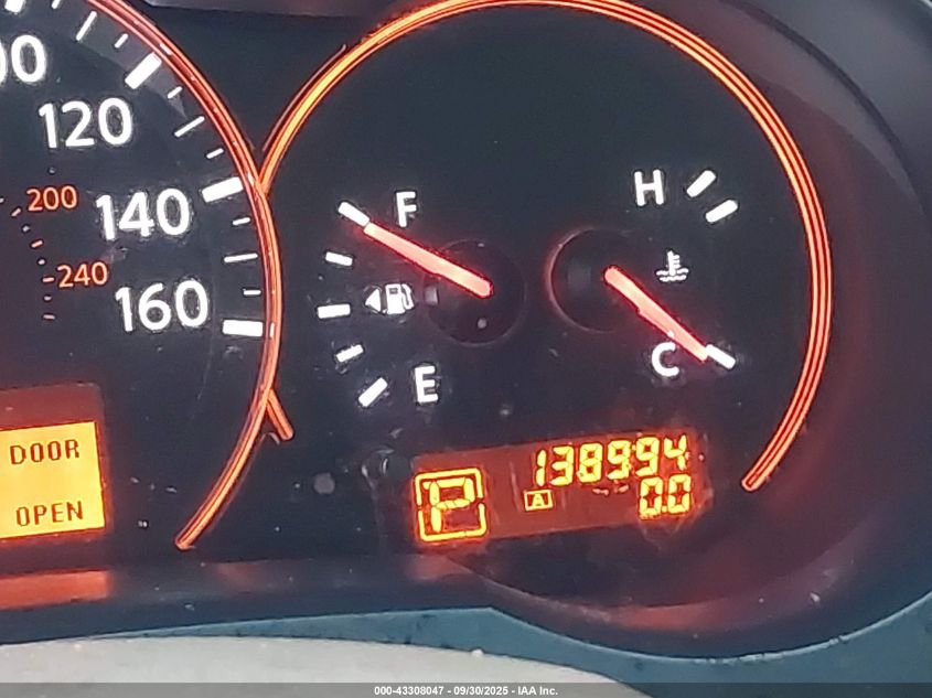 2008 Nissan Altima 2.5 S VIN: 1N4AL21E58N545925 Lot: 43308047