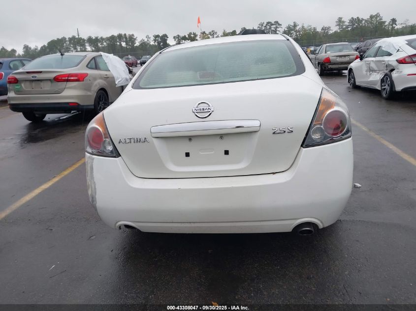 2008 Nissan Altima 2.5 S VIN: 1N4AL21E58N545925 Lot: 43308047