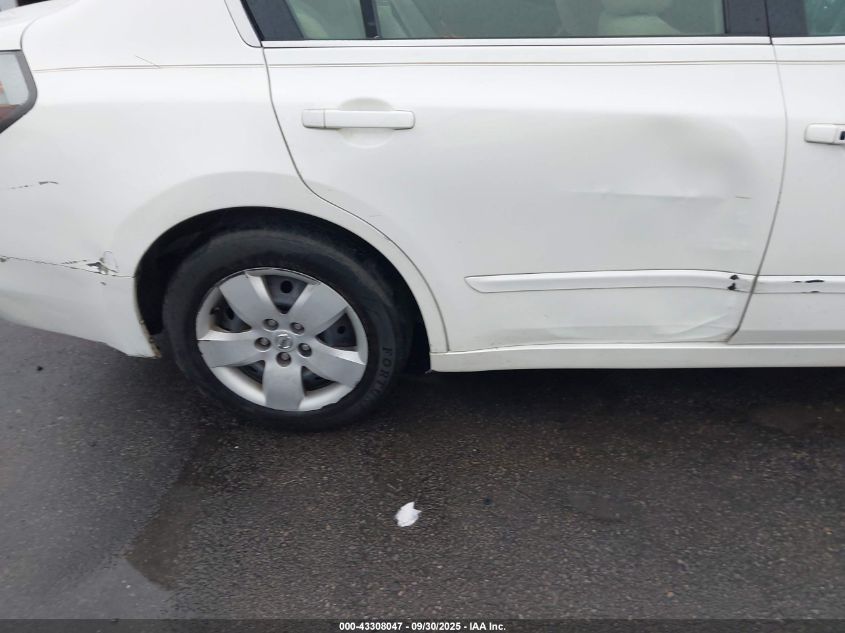 2008 Nissan Altima 2.5 S VIN: 1N4AL21E58N545925 Lot: 43308047