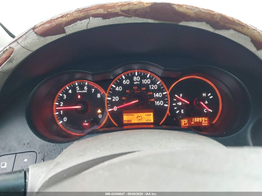 2008 Nissan Altima 2.5 S VIN: 1N4AL21E58N545925 Lot: 43308047