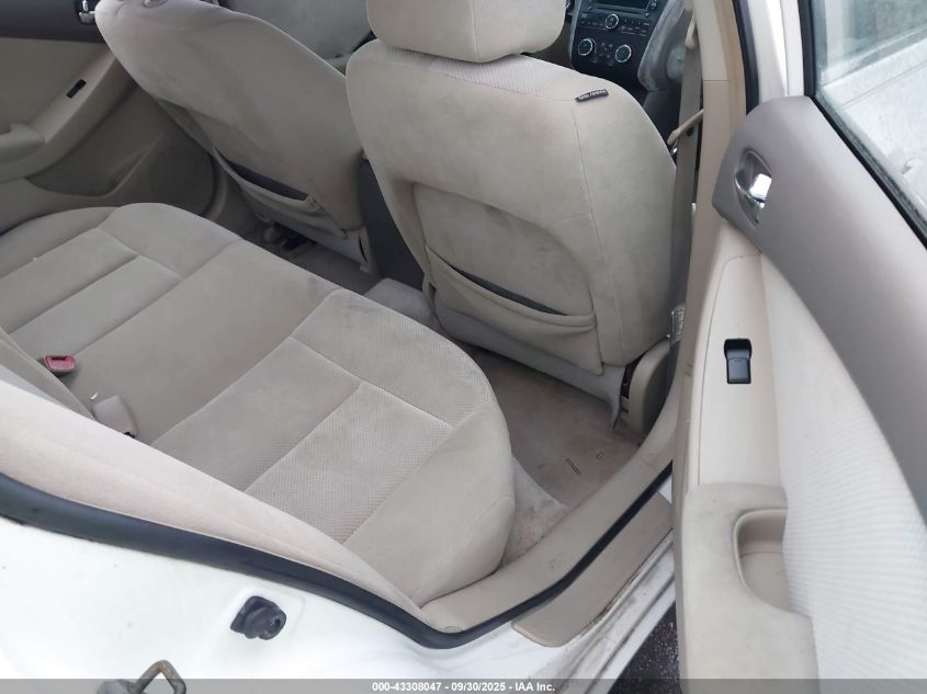 2008 Nissan Altima 2.5 S VIN: 1N4AL21E58N545925 Lot: 43308047