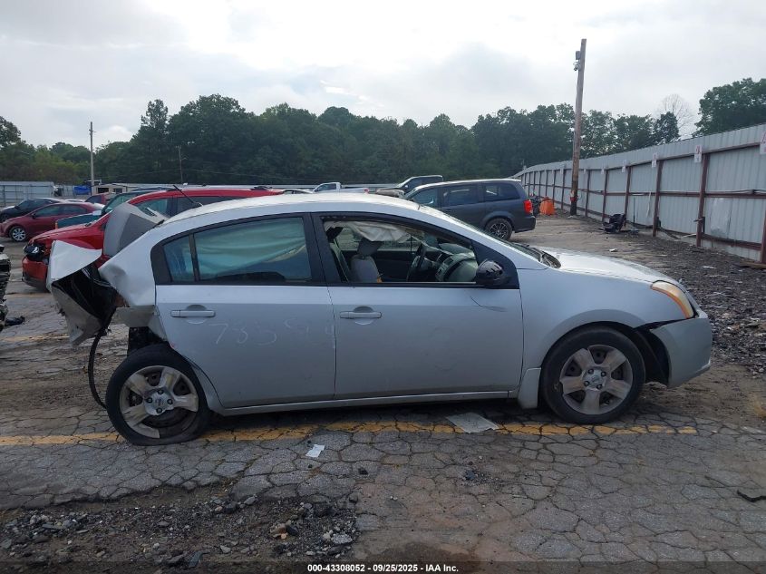 2009 Nissan Sentra 2.0S VIN: 3N1AB61E79L640169 Lot: 43308052